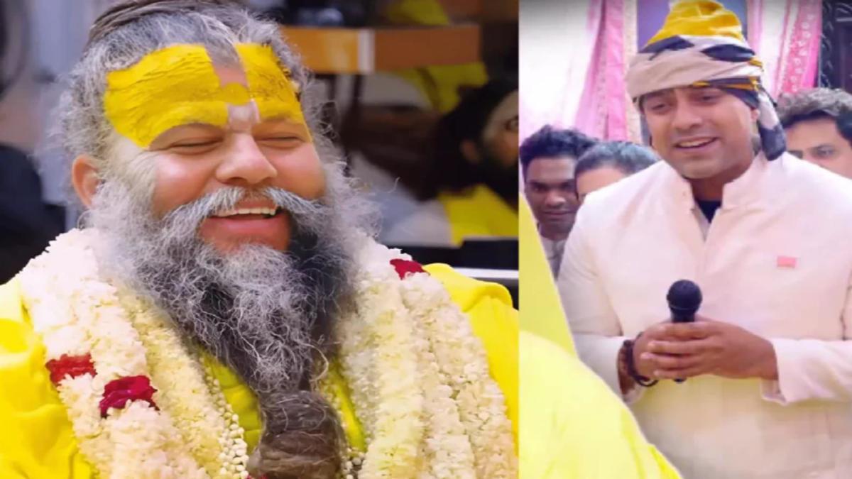 Jubin Nautiyal meets Premanand Maharaj in Vrindavan news