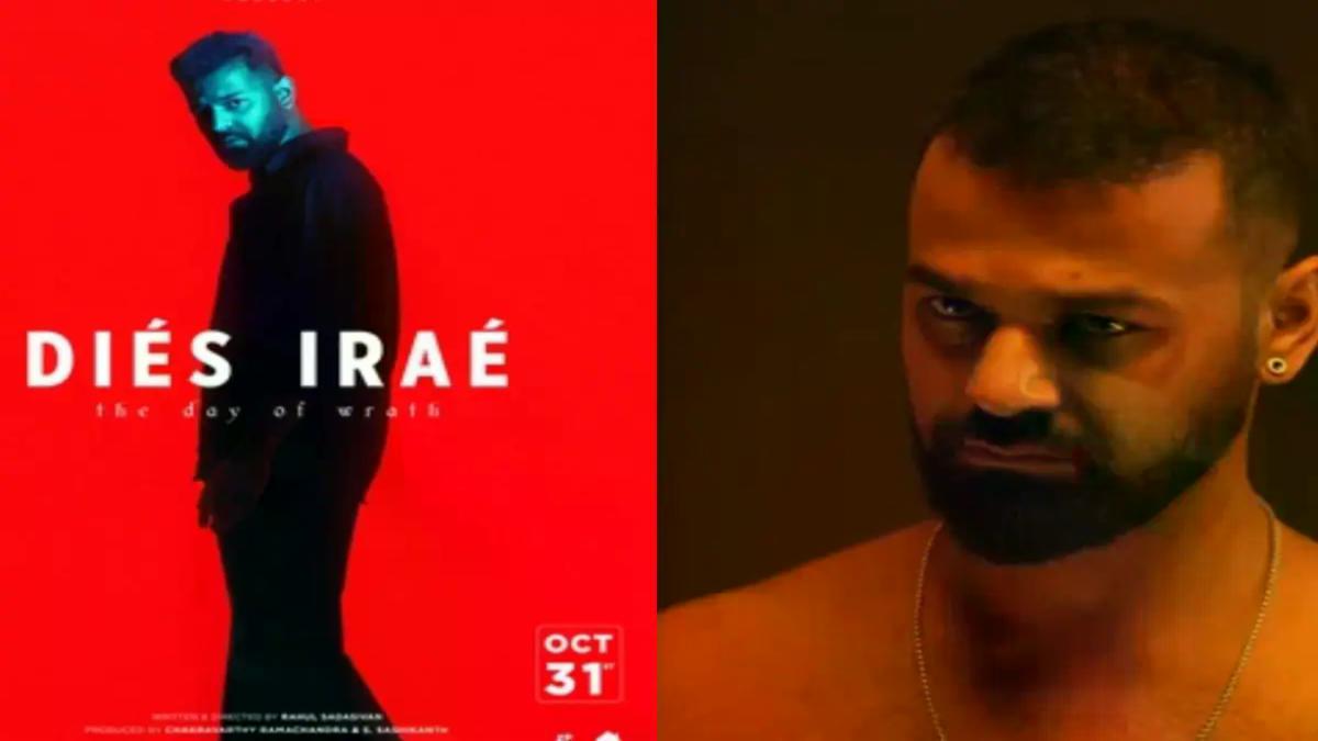 Dies Irae OTT release guide for the new horror thriller