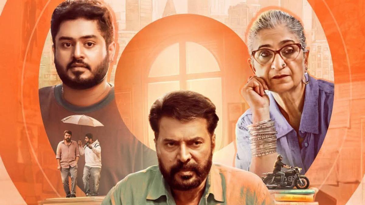 In the news Malayalam OTT highlights and December releases