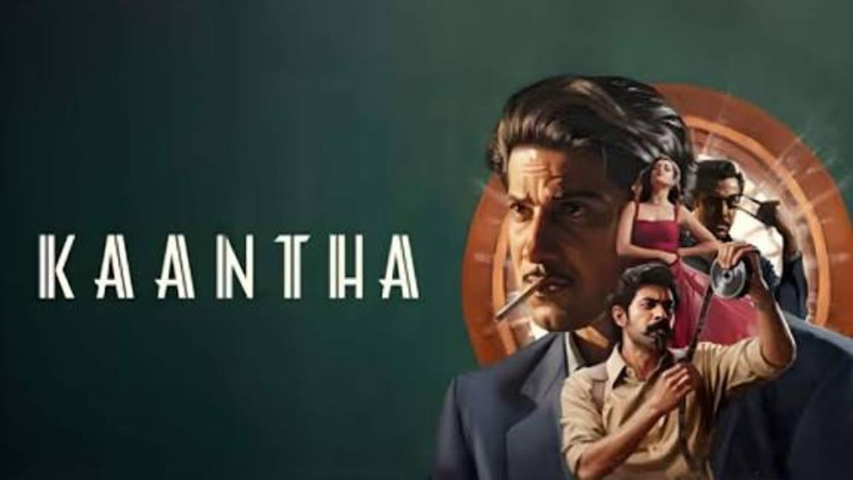 Kaantha OTT release update and plot highlights