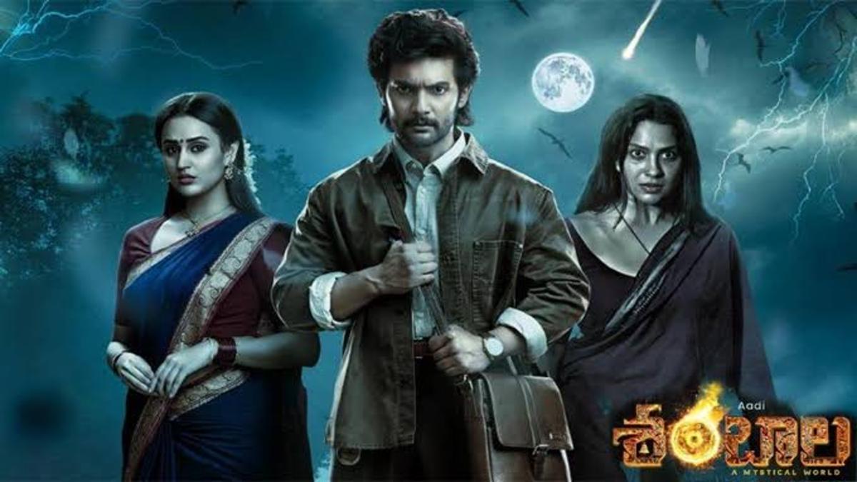 Shambhala Movie Review: Aadi Saikumar Film Updates