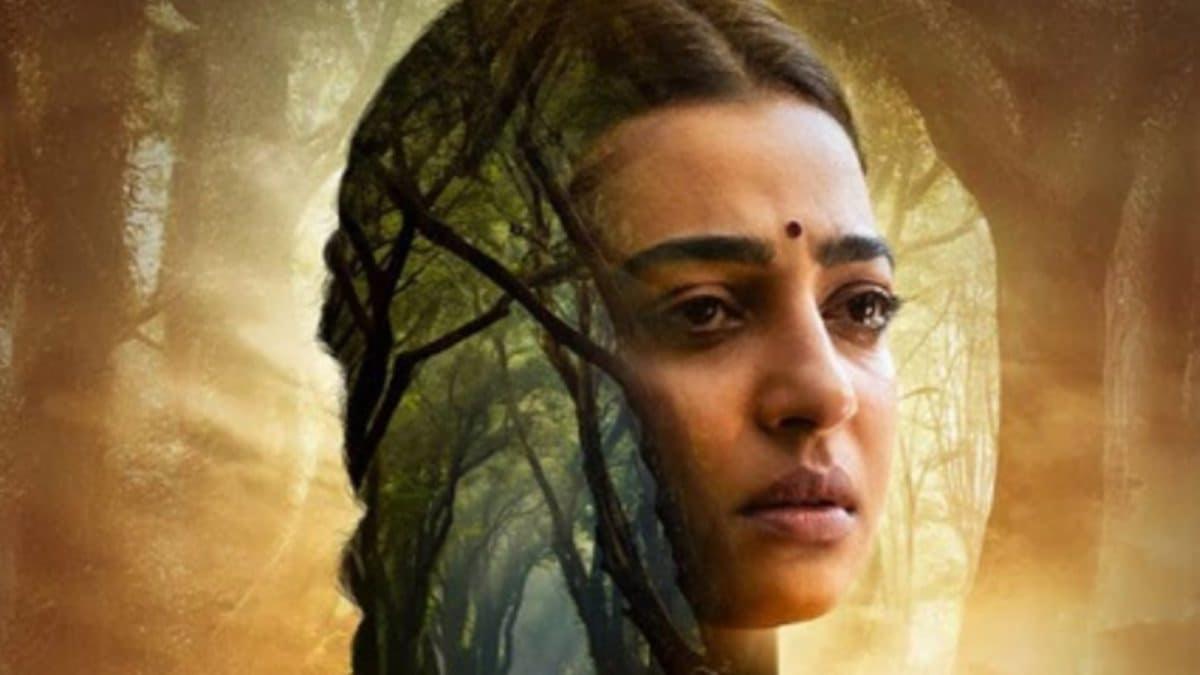 Saali Mohabbat review and insights on the dark drama